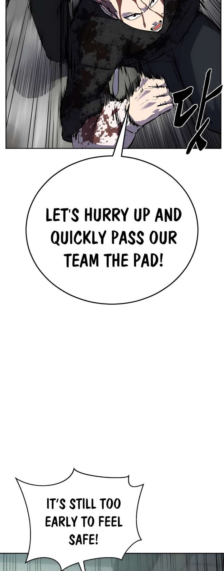 The Boy Of Death Chapter 249 Page 28