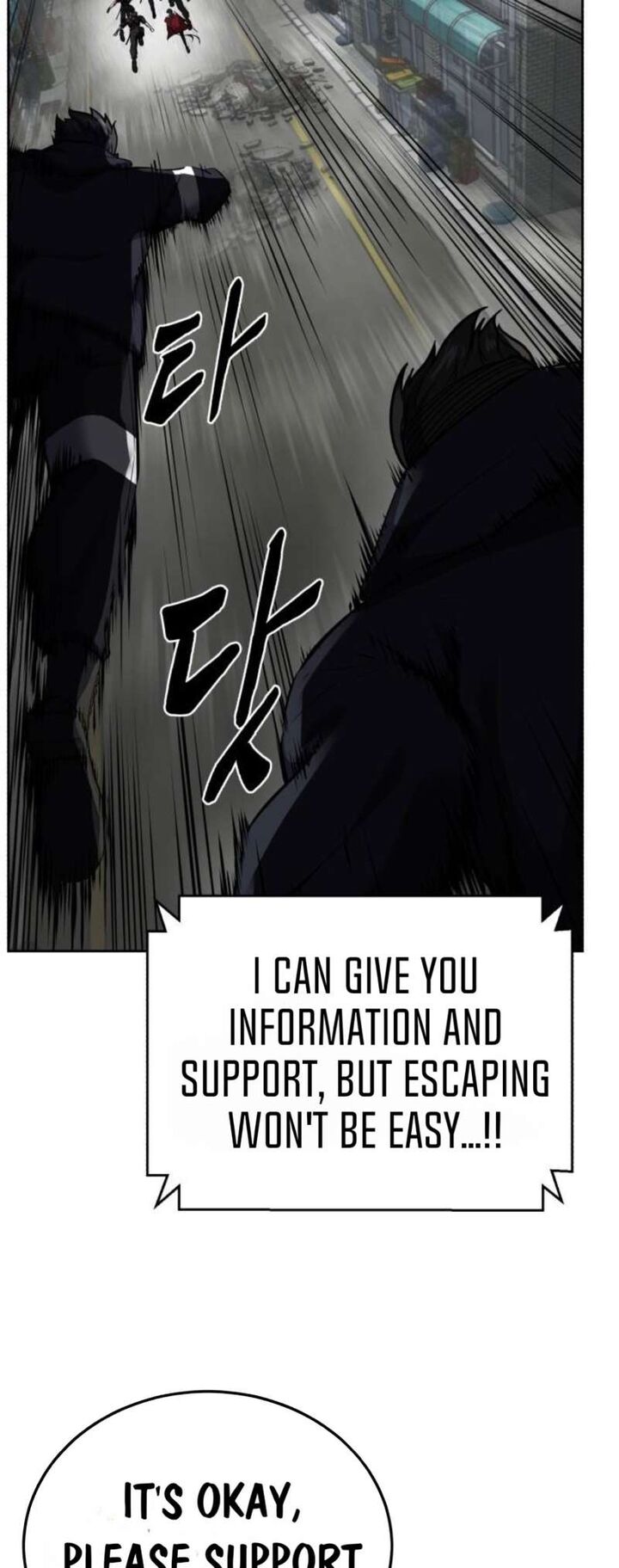 The Boy Of Death Chapter 249 Page 33
