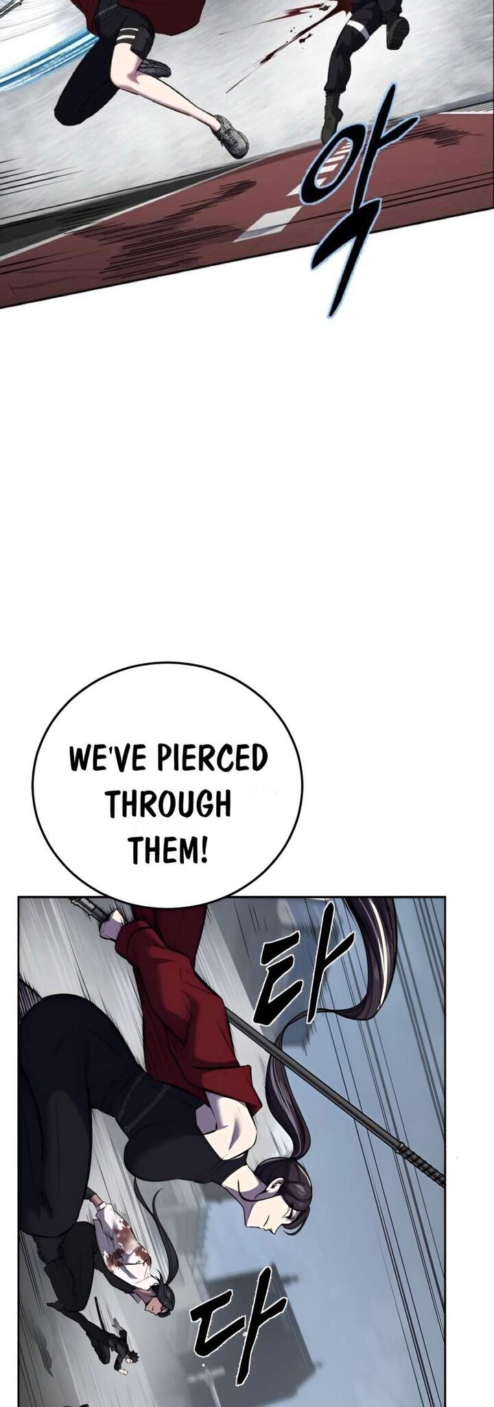 The Boy Of Death Chapter 249 Page 49