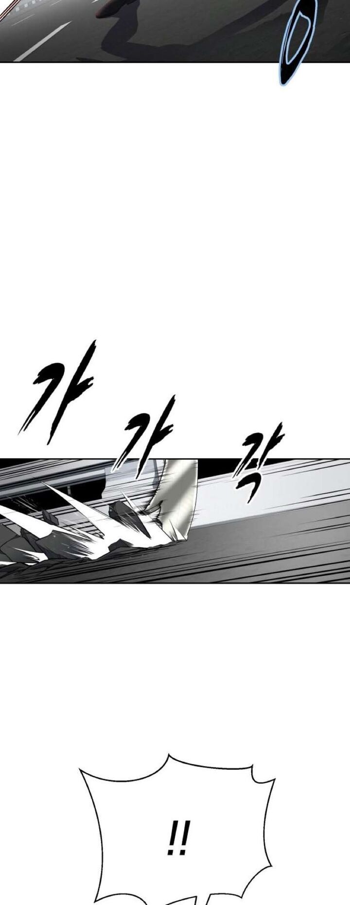 The Boy Of Death Chapter 249 Page 64