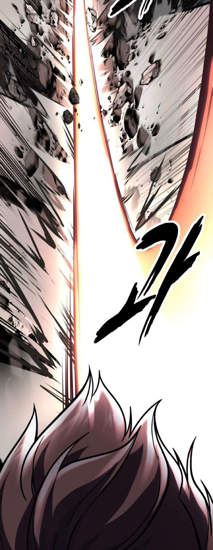 The Boy Of Death Chapter 249 Page 67