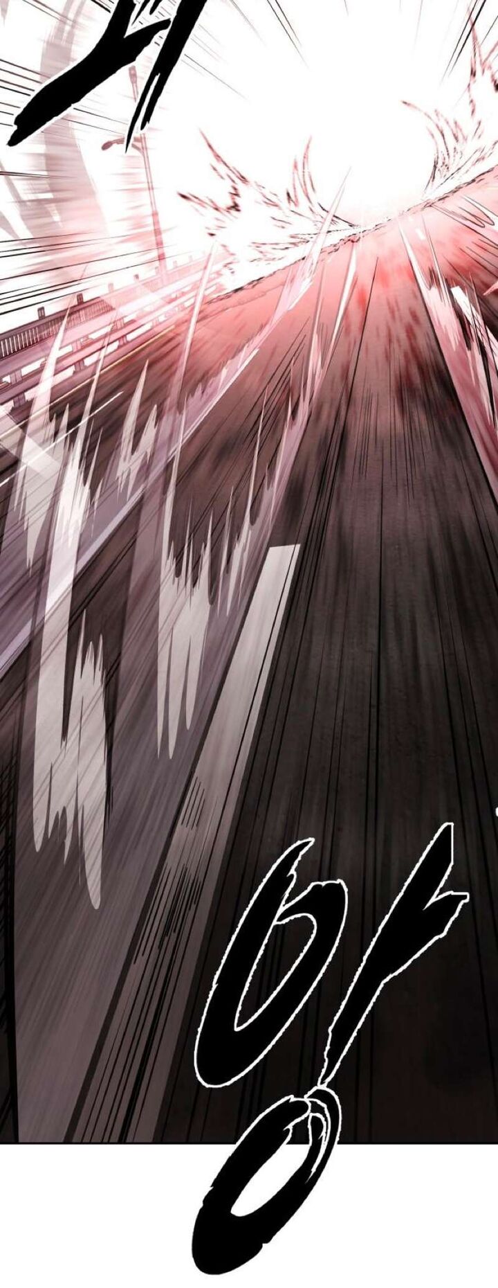 The Boy Of Death Chapter 249 Page 69