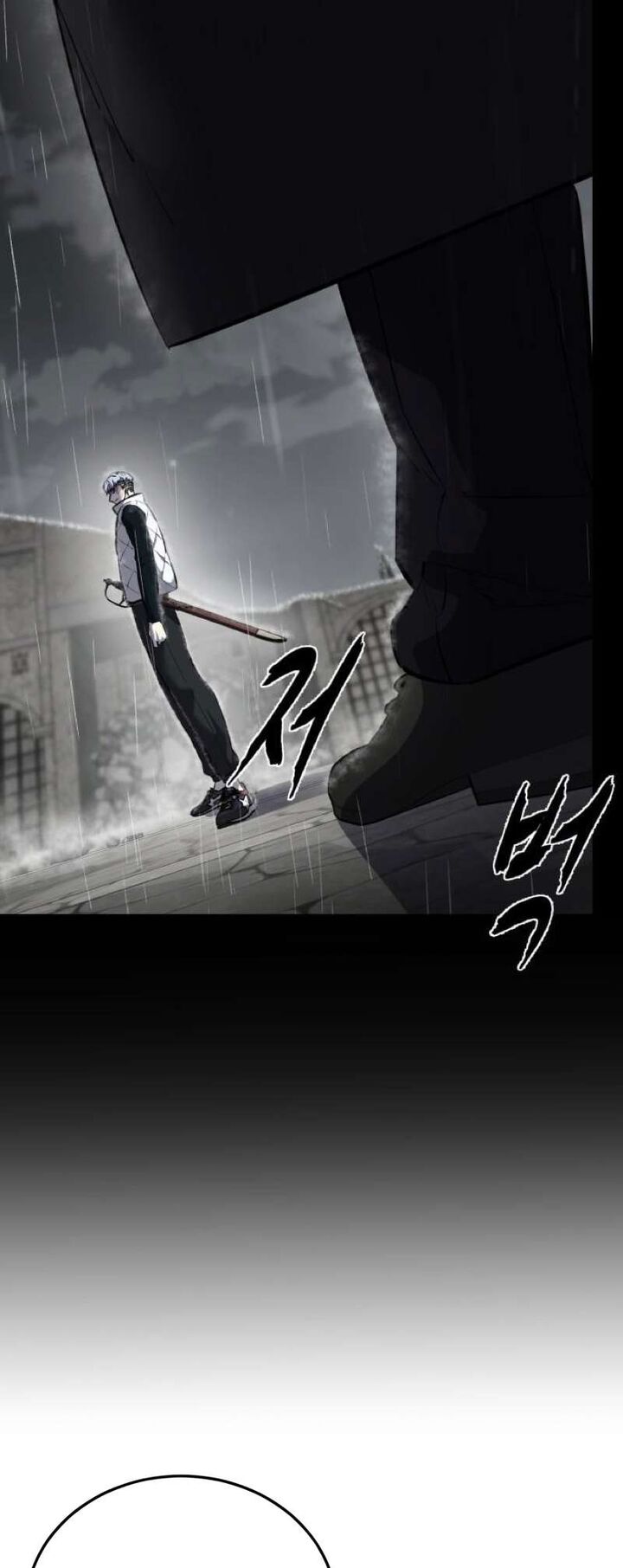 The Boy Of Death Chapter 250 Page 104