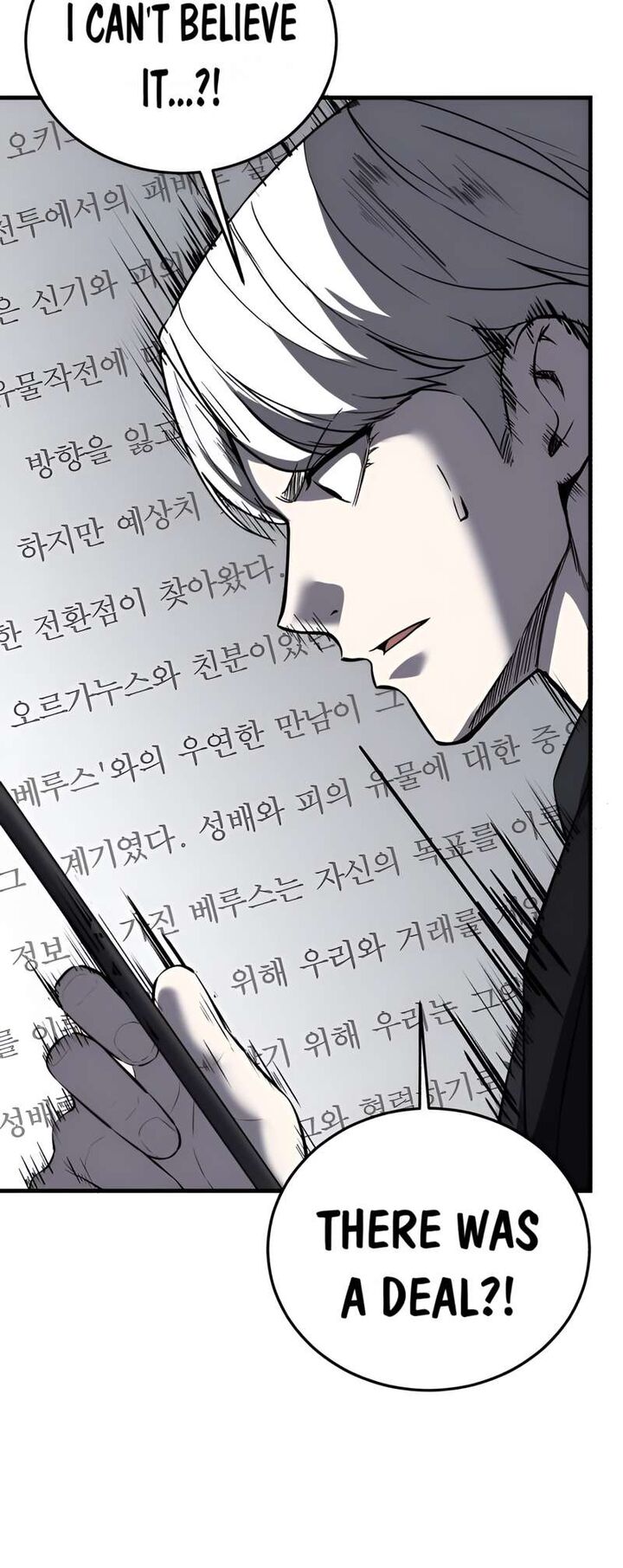 The Boy Of Death Chapter 250 Page 105