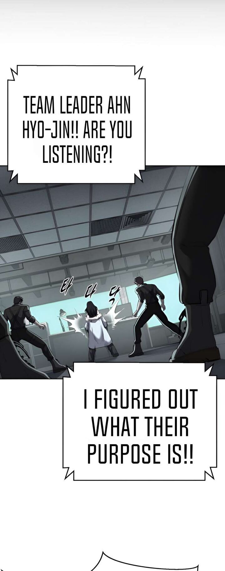 The Boy Of Death Chapter 250 Page 113