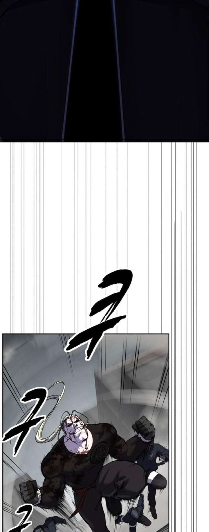 The Boy Of Death Chapter 250 Page 119