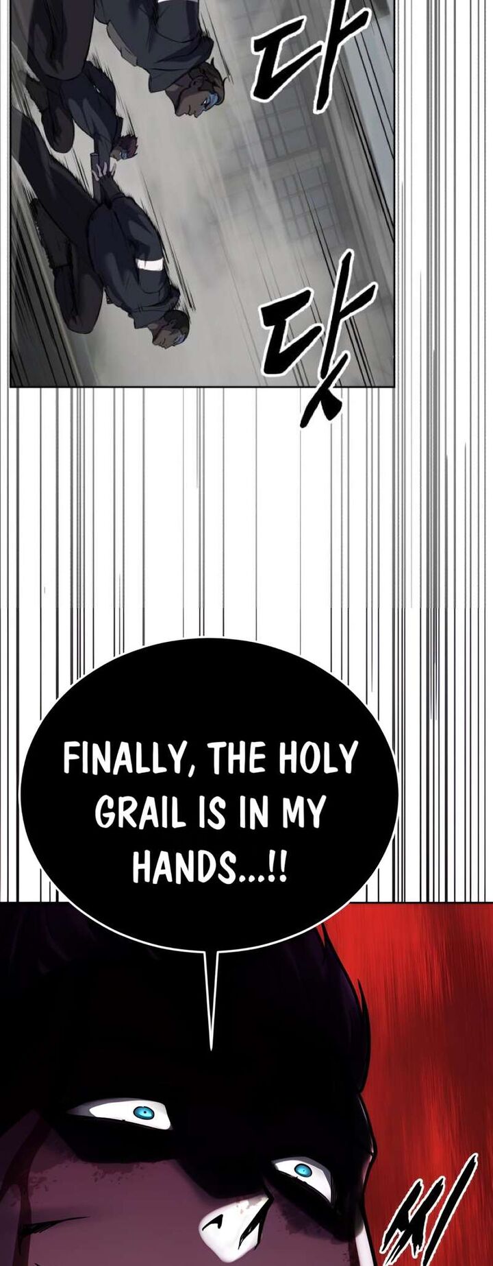The Boy Of Death Chapter 250 Page 121
