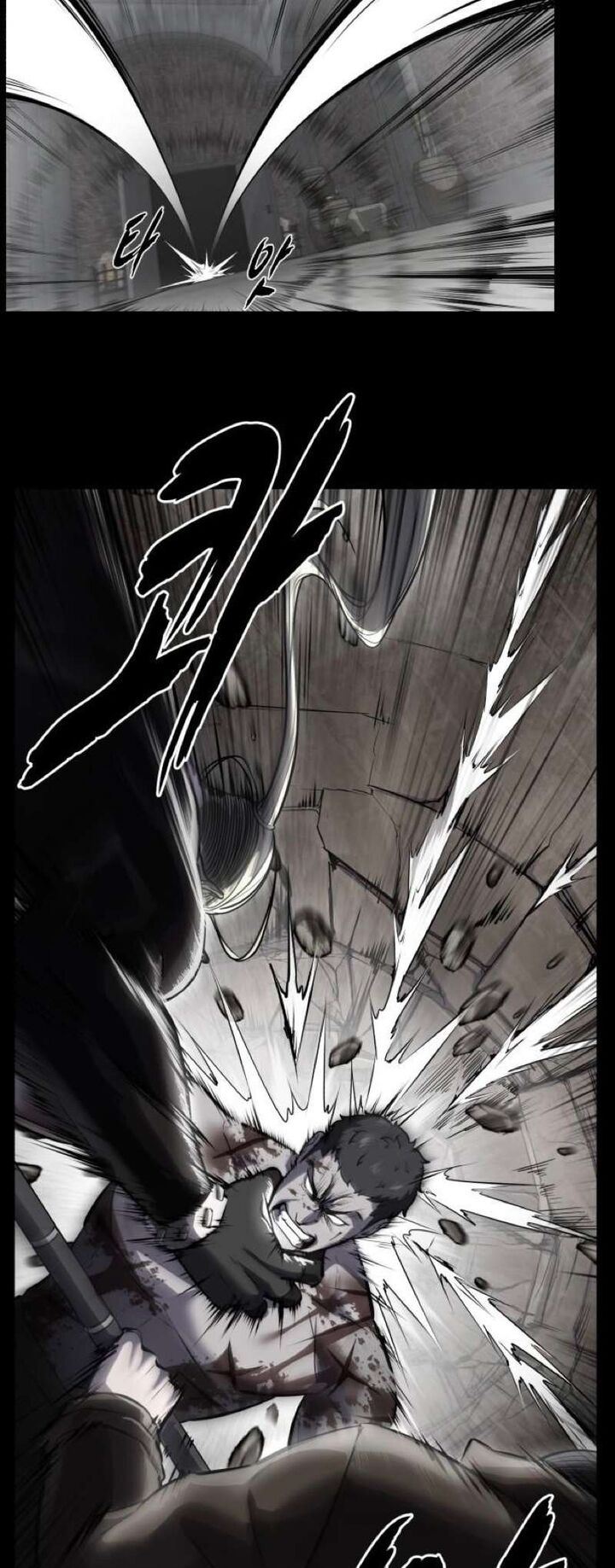 The Boy Of Death Chapter 250 Page 23