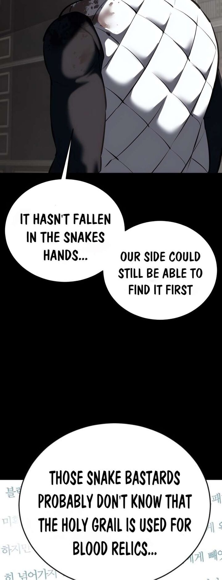 The Boy Of Death Chapter 250 Page 71