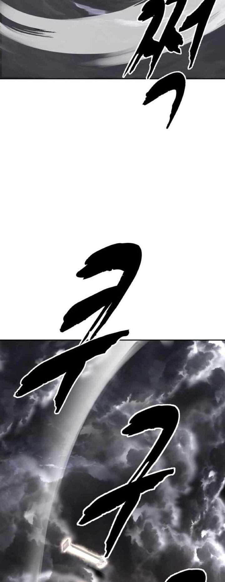 The Boy Of Death Chapter 251 Page 124