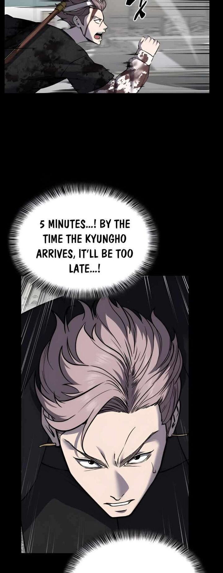 The Boy Of Death Chapter 251 Page 14