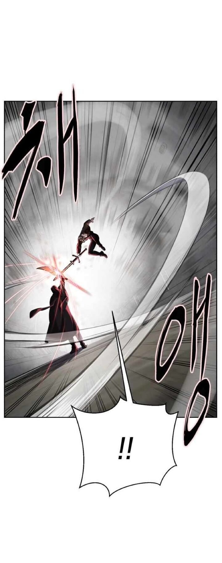 The Boy Of Death Chapter 251 Page 27