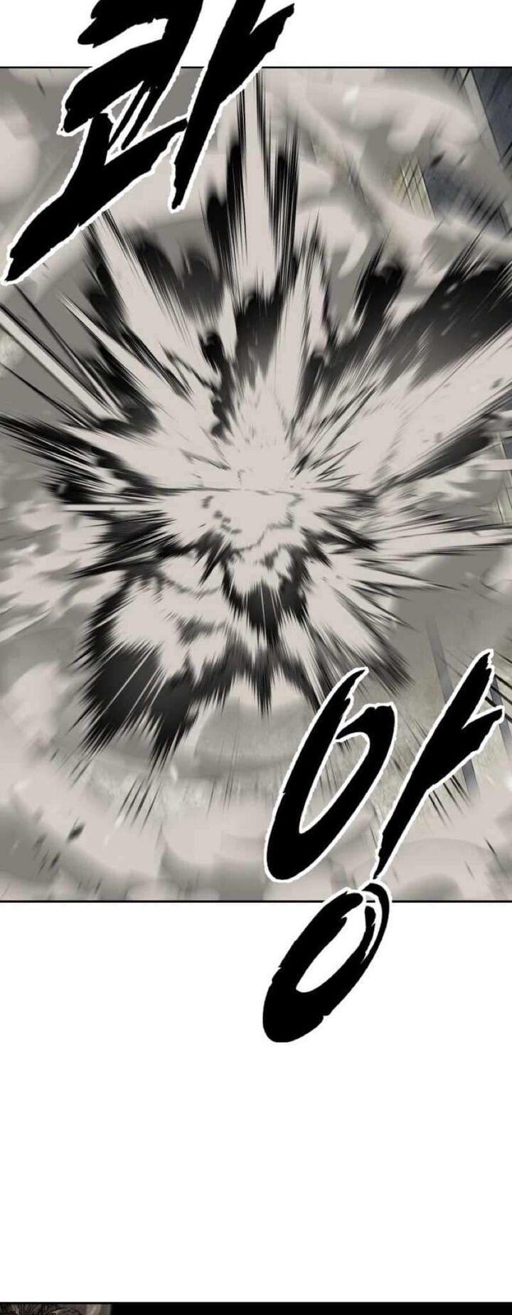 The Boy Of Death Chapter 251 Page 40