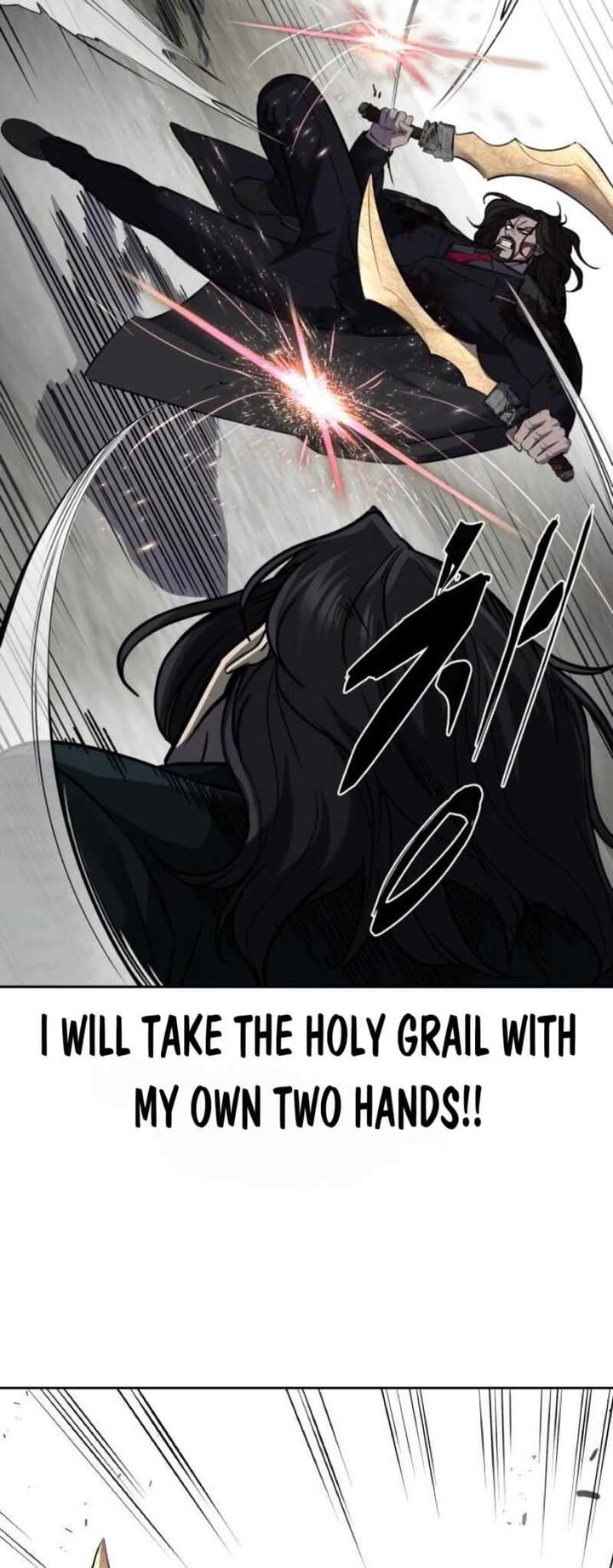 The Boy Of Death Chapter 251 Page 81