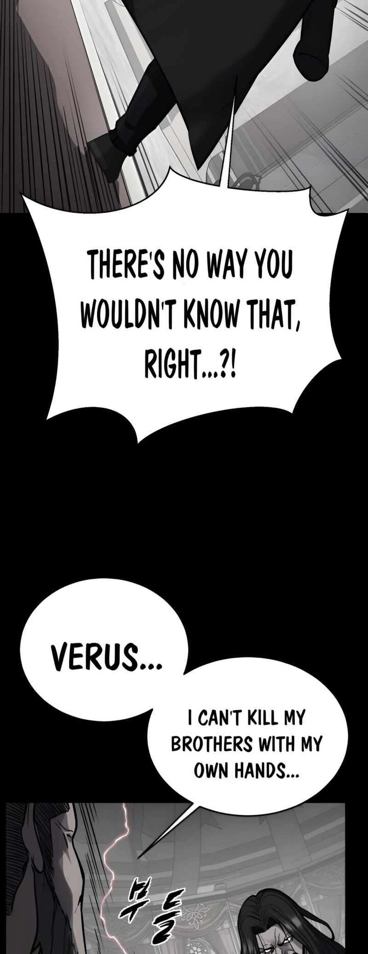 The Boy Of Death Chapter 251 Page 98