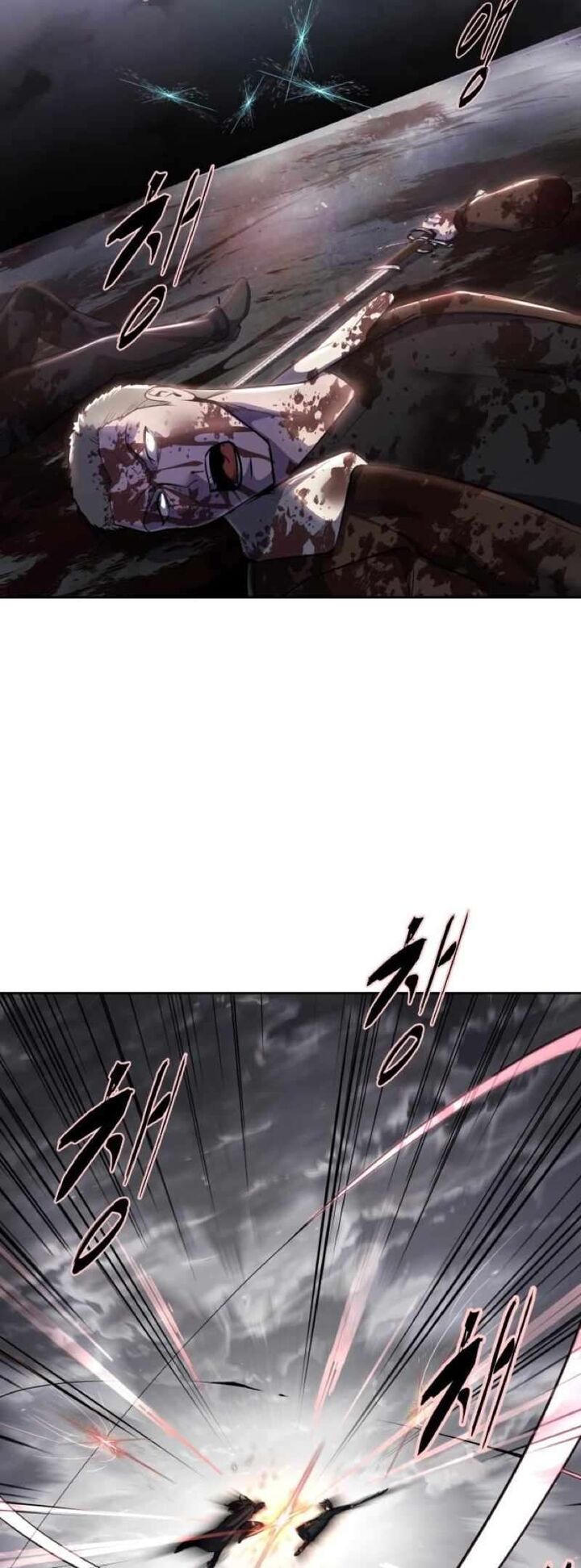 The Boy Of Death Chapter 252 Page 26