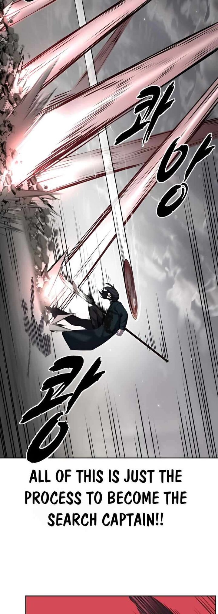 The Boy Of Death Chapter 252 Page 43