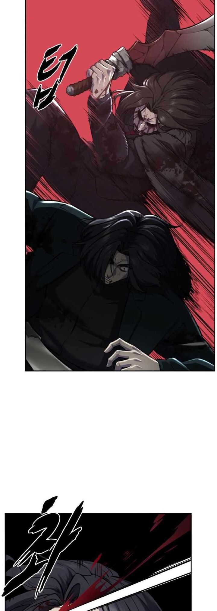 The Boy Of Death Chapter 252 Page 44