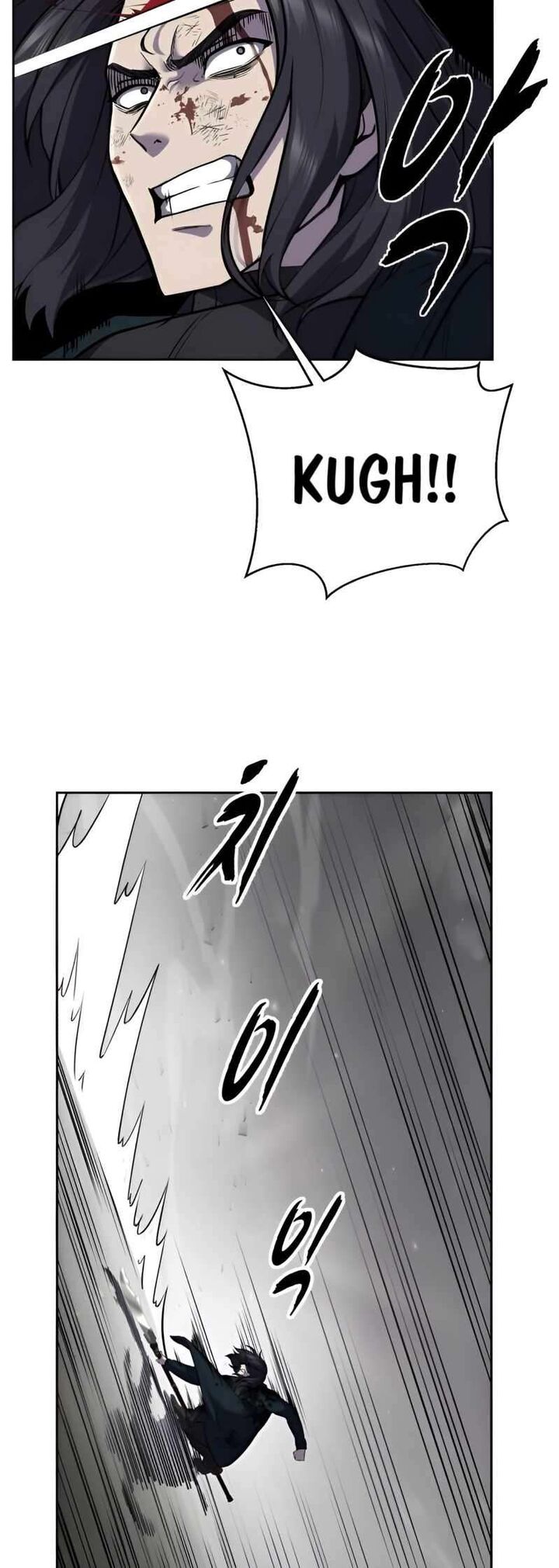 The Boy Of Death Chapter 252 Page 45