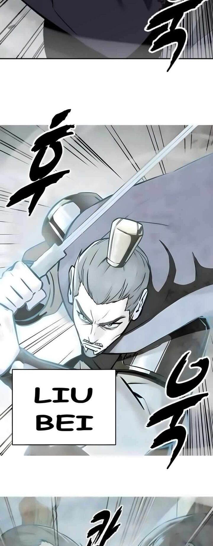 The Boy Of Death Chapter 253 Page 67