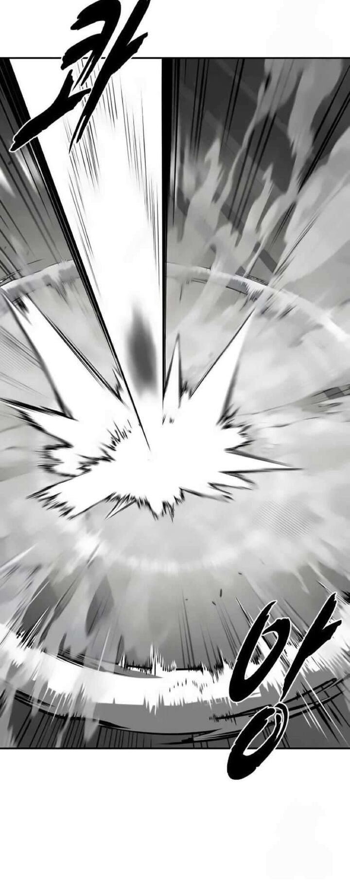 The Boy Of Death Chapter 254 Page 103