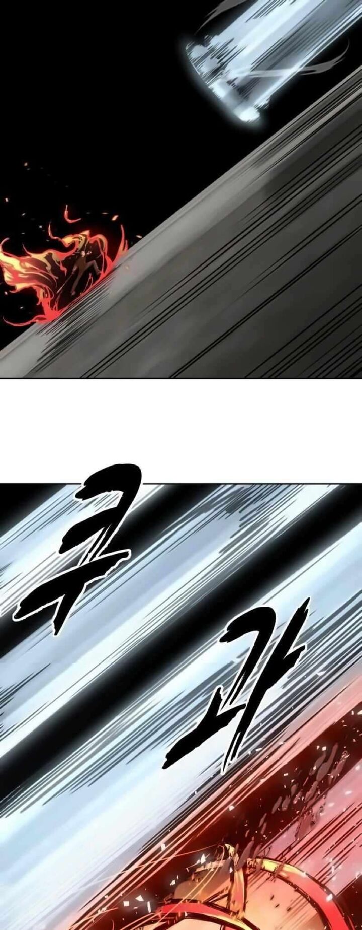 The Boy Of Death Chapter 254 Page 11