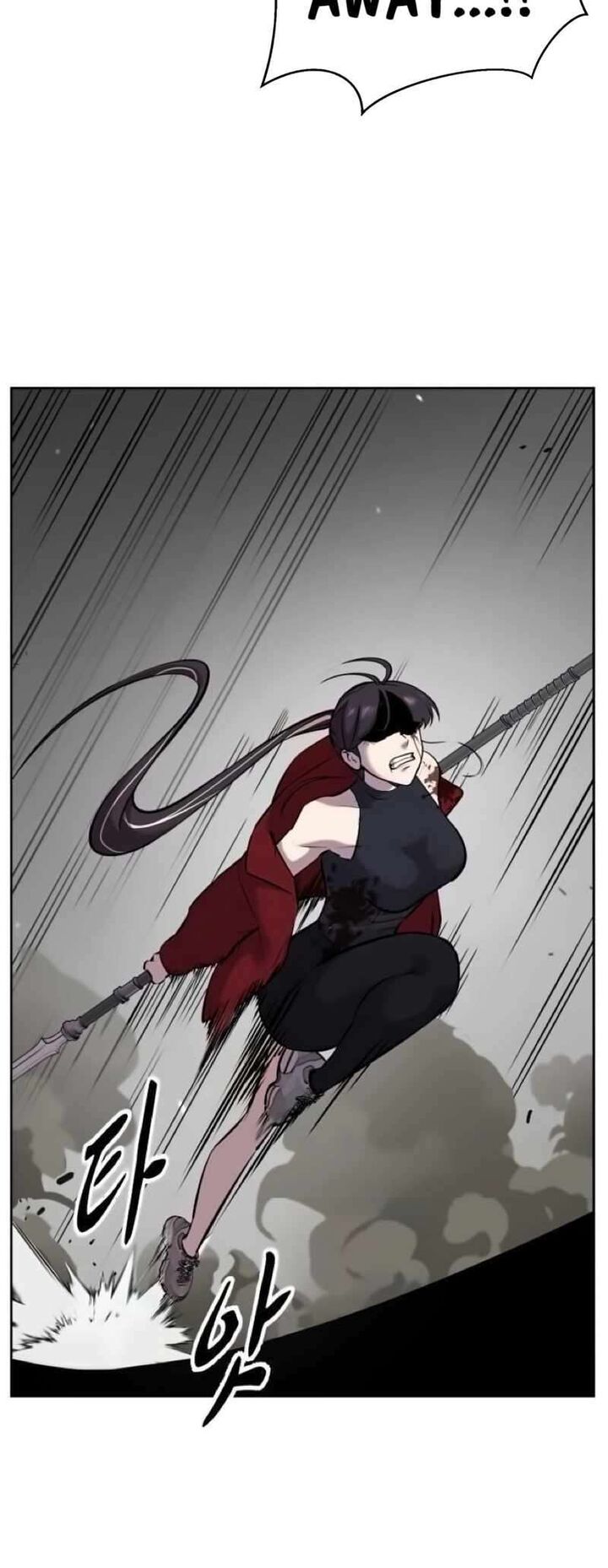 The Boy Of Death Chapter 254 Page 121