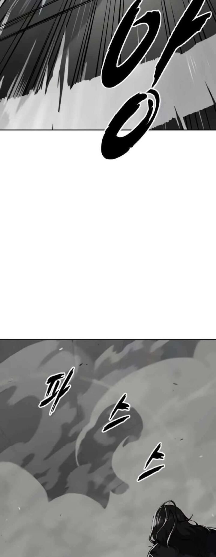 The Boy Of Death Chapter 254 Page 18