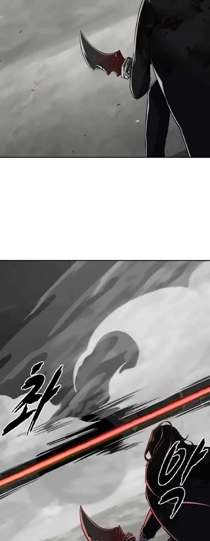 The Boy Of Death Chapter 254 Page 19