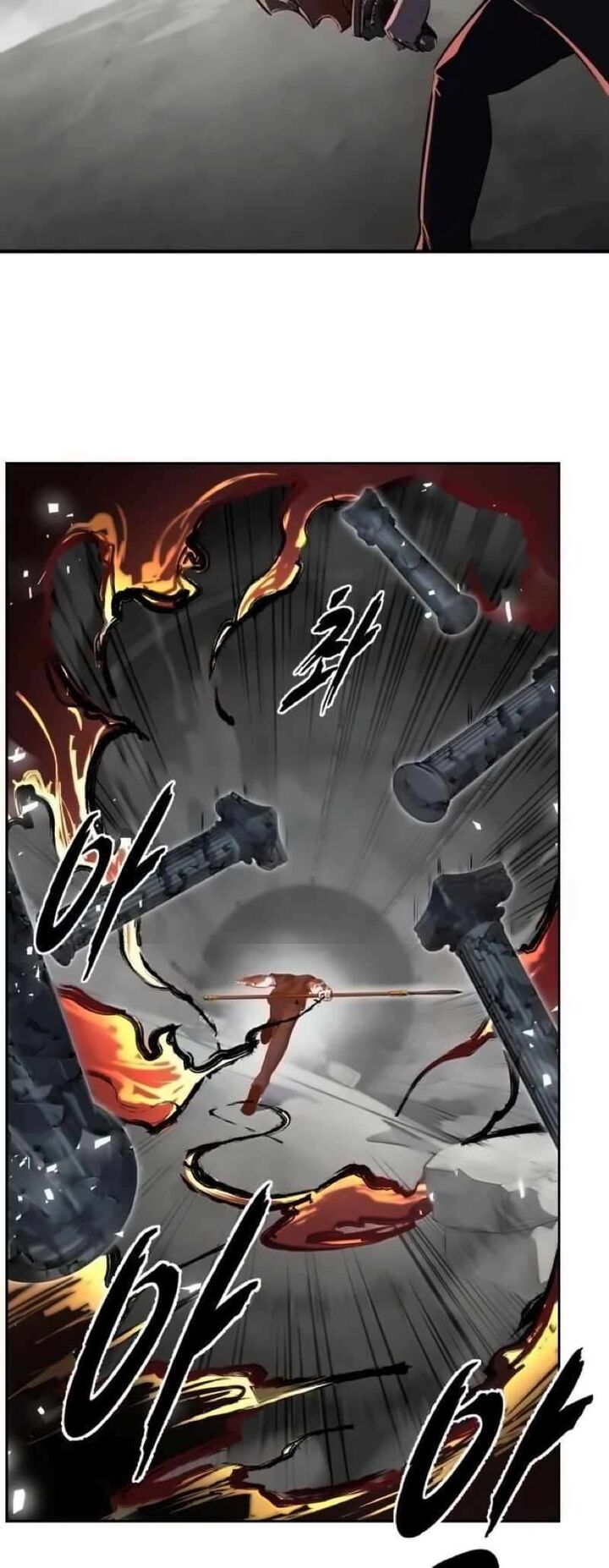 The Boy Of Death Chapter 254 Page 20