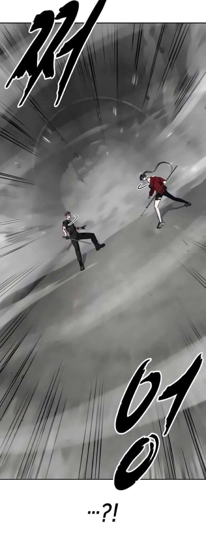The Boy Of Death Chapter 254 Page 6