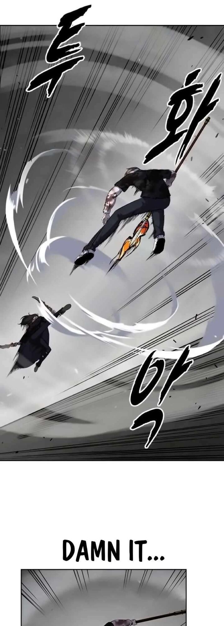 The Boy Of Death Chapter 254 Page 73