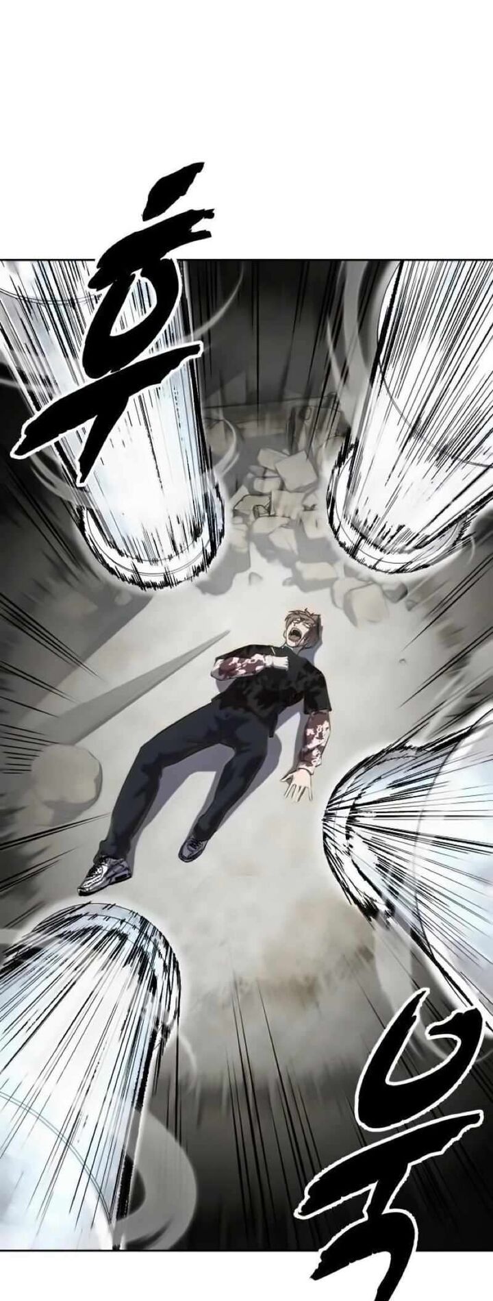 The Boy Of Death Chapter 255 Page 12