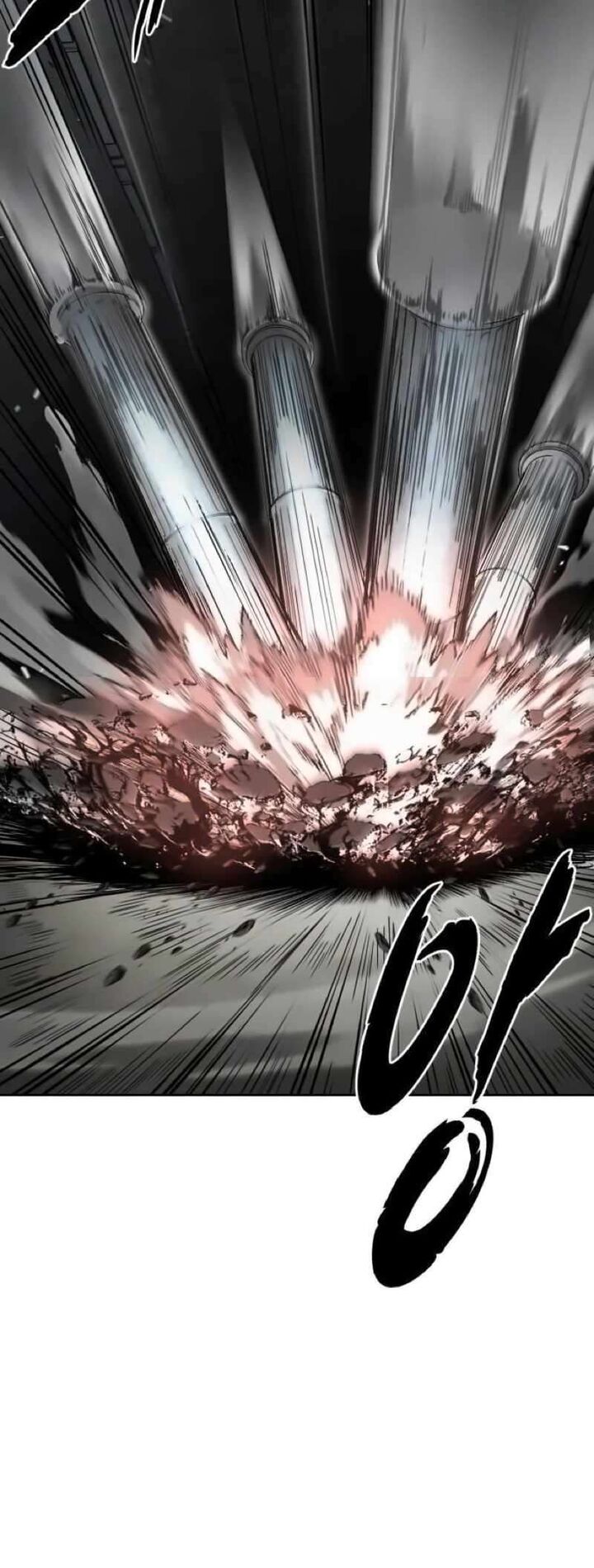 The Boy Of Death Chapter 255 Page 14