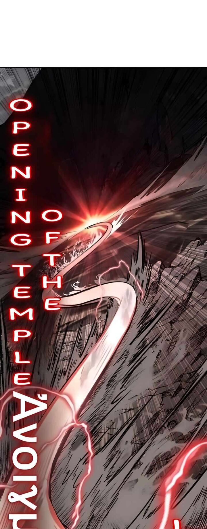 The Boy Of Death Chapter 255 Page 95
