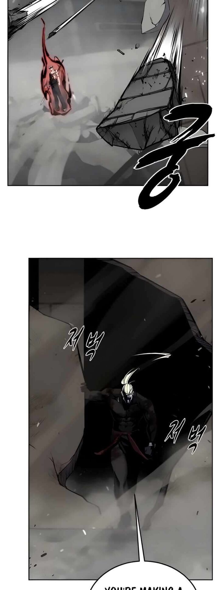 The Boy Of Death Chapter 256 Page 116
