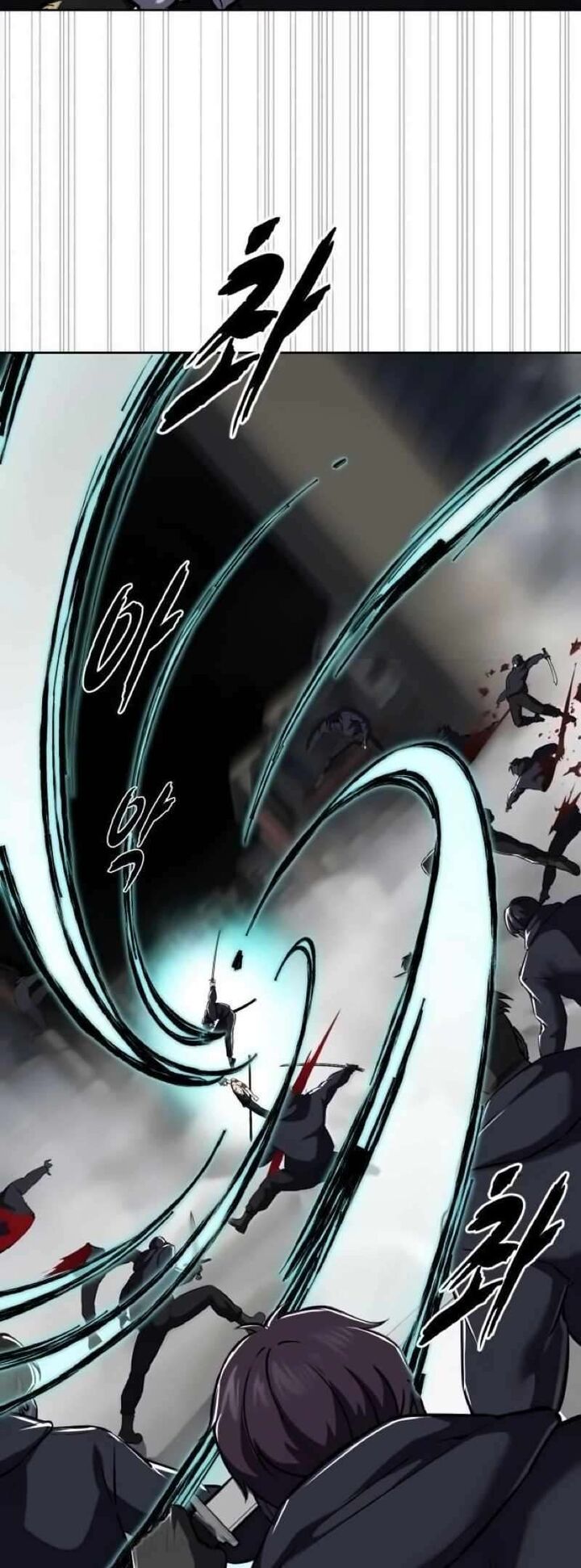 The Boy Of Death Chapter 256 Page 138