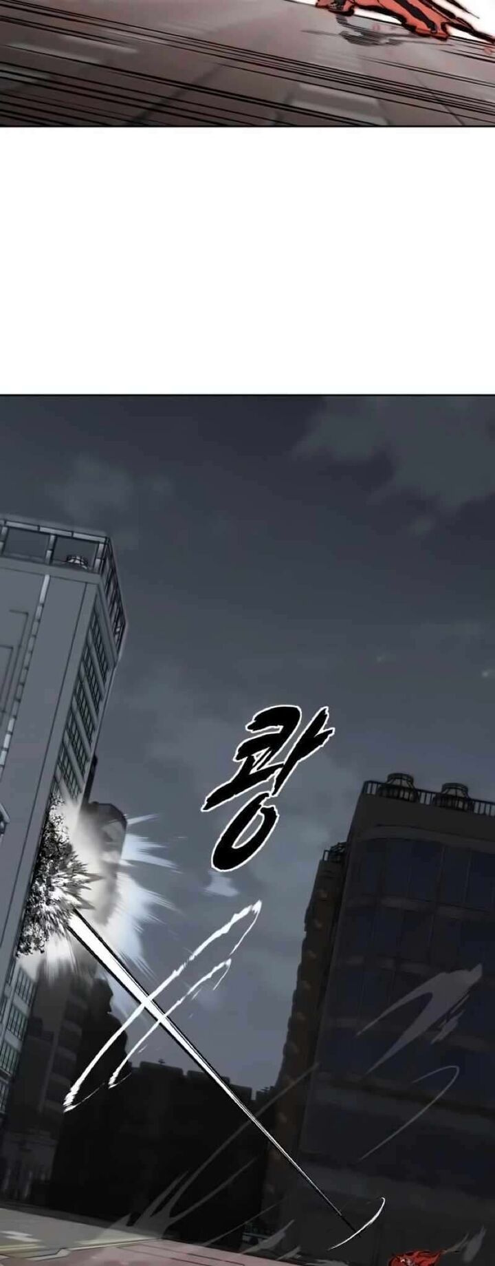 The Boy Of Death Chapter 256 Page 34
