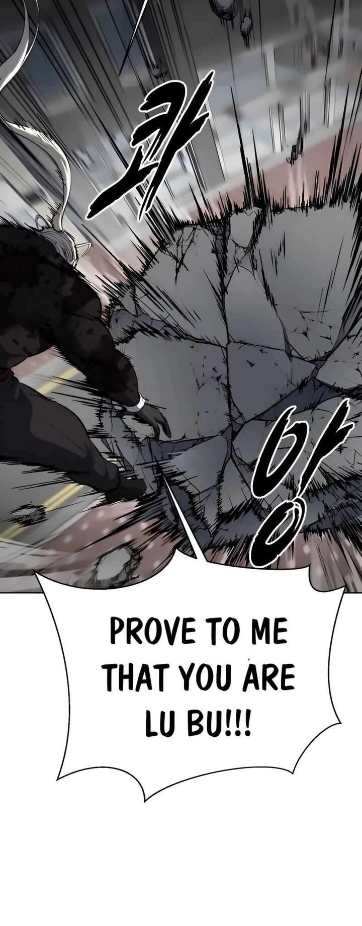 The Boy Of Death Chapter 256 Page 40