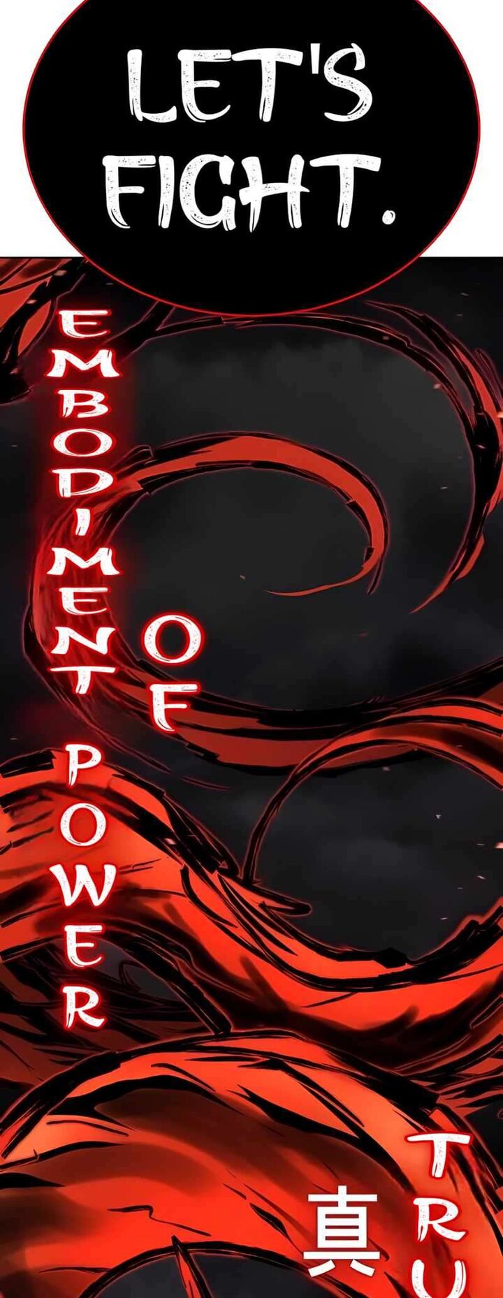 The Boy Of Death Chapter 257 Page 108