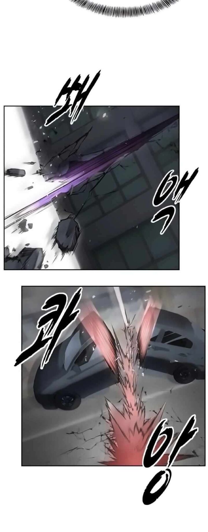 The Boy Of Death Chapter 257 Page 120