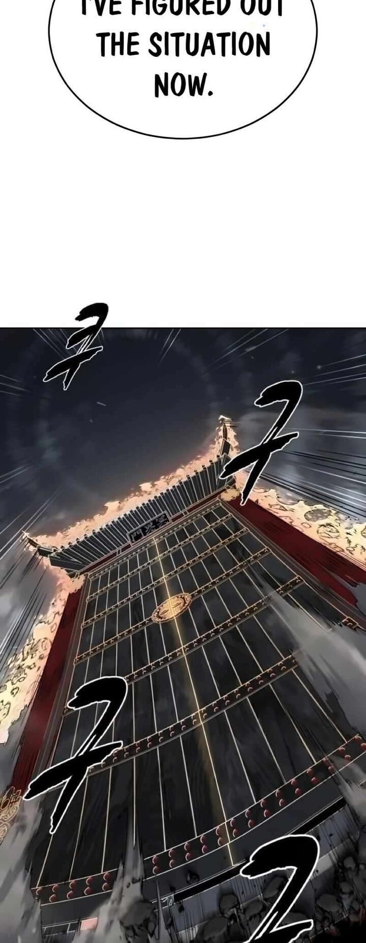 The Boy Of Death Chapter 257 Page 48