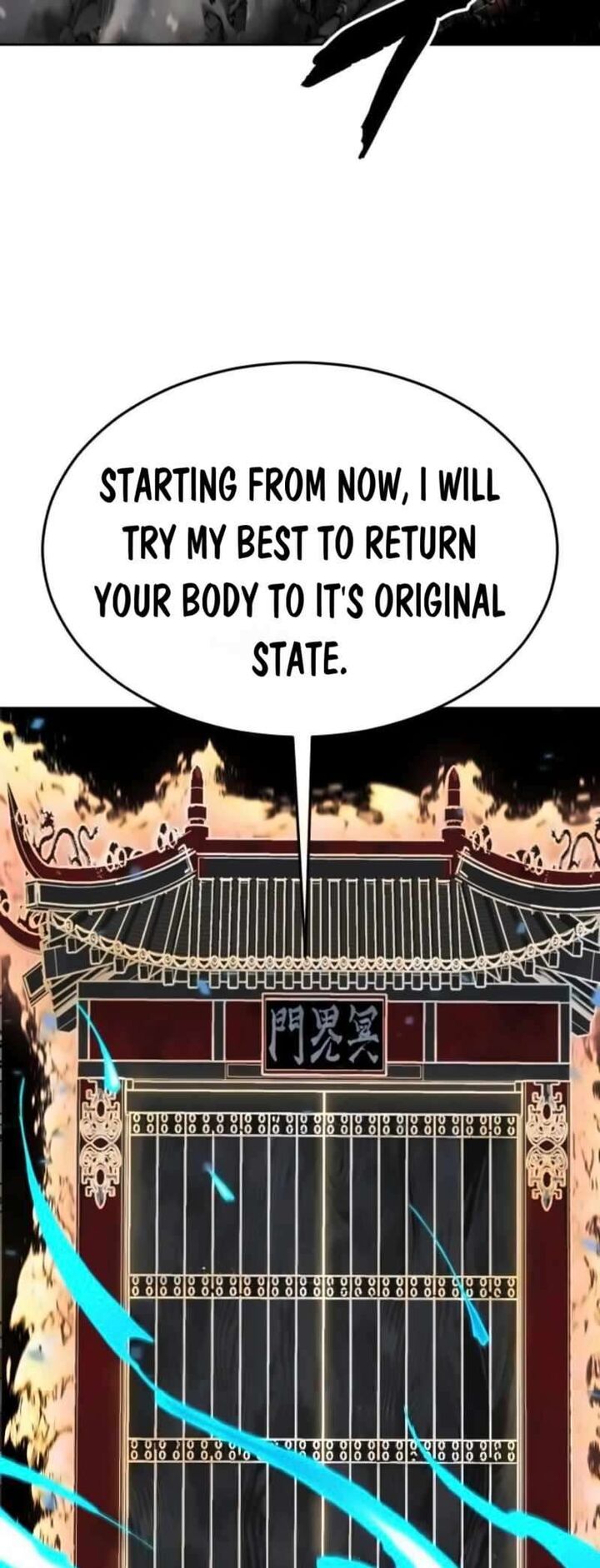 The Boy Of Death Chapter 257 Page 49