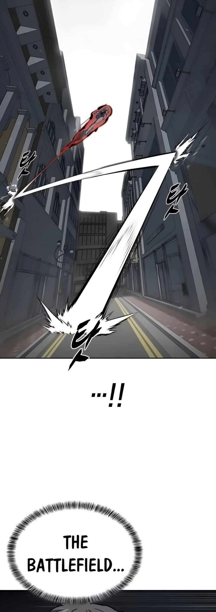 The Boy Of Death Chapter 257 Page 76