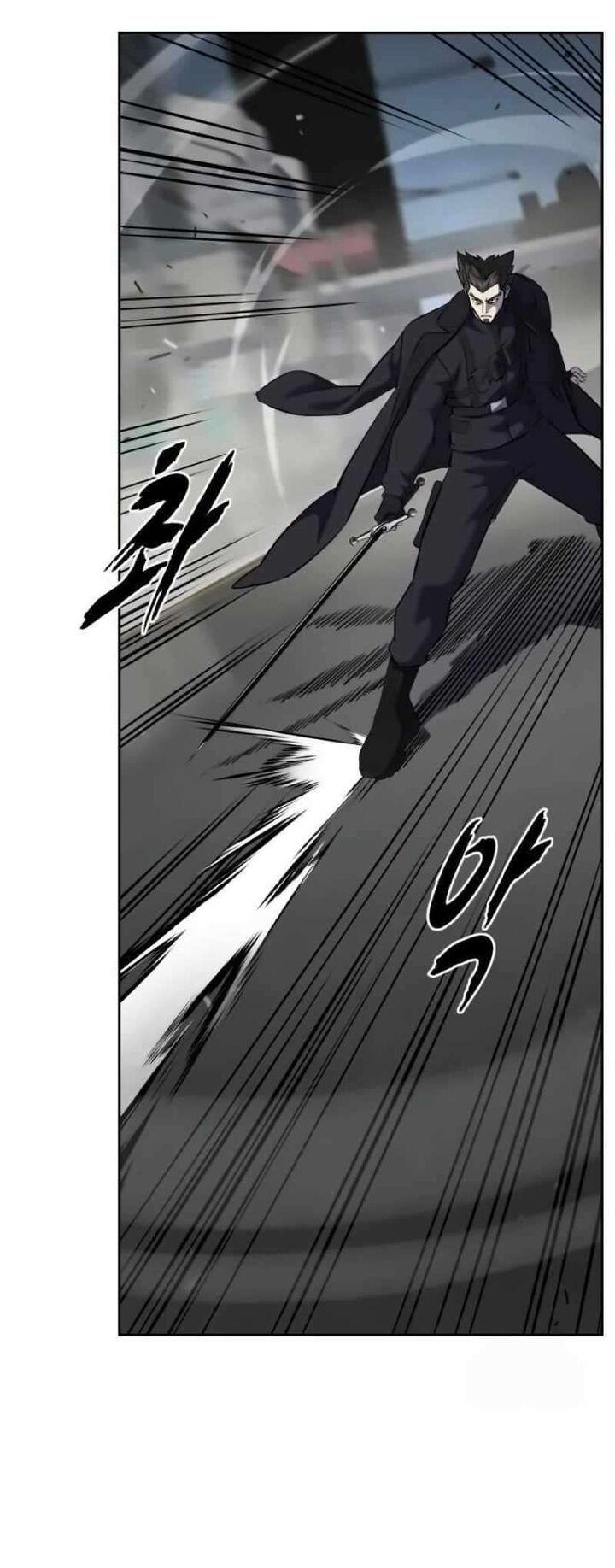 The Boy Of Death Chapter 257 Page 95