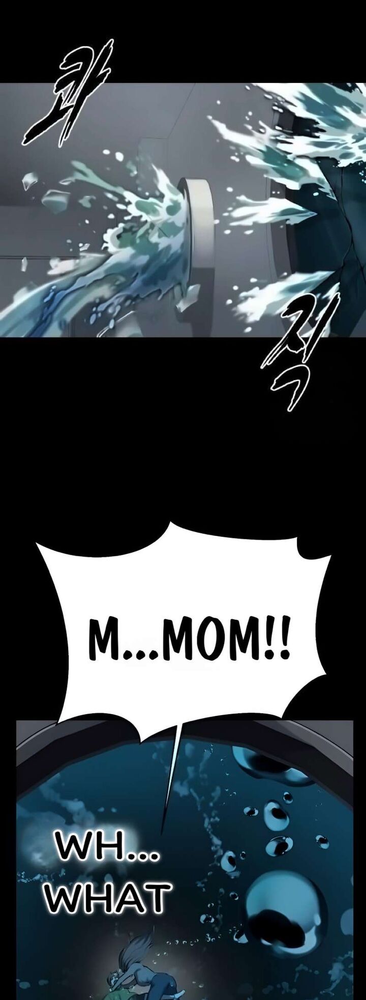 The Boy Of Death Chapter 258 Page 67