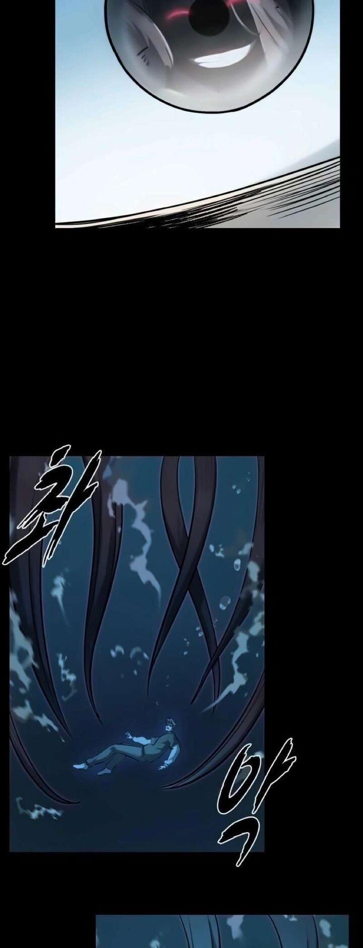 The Boy Of Death Chapter 258 Page 76