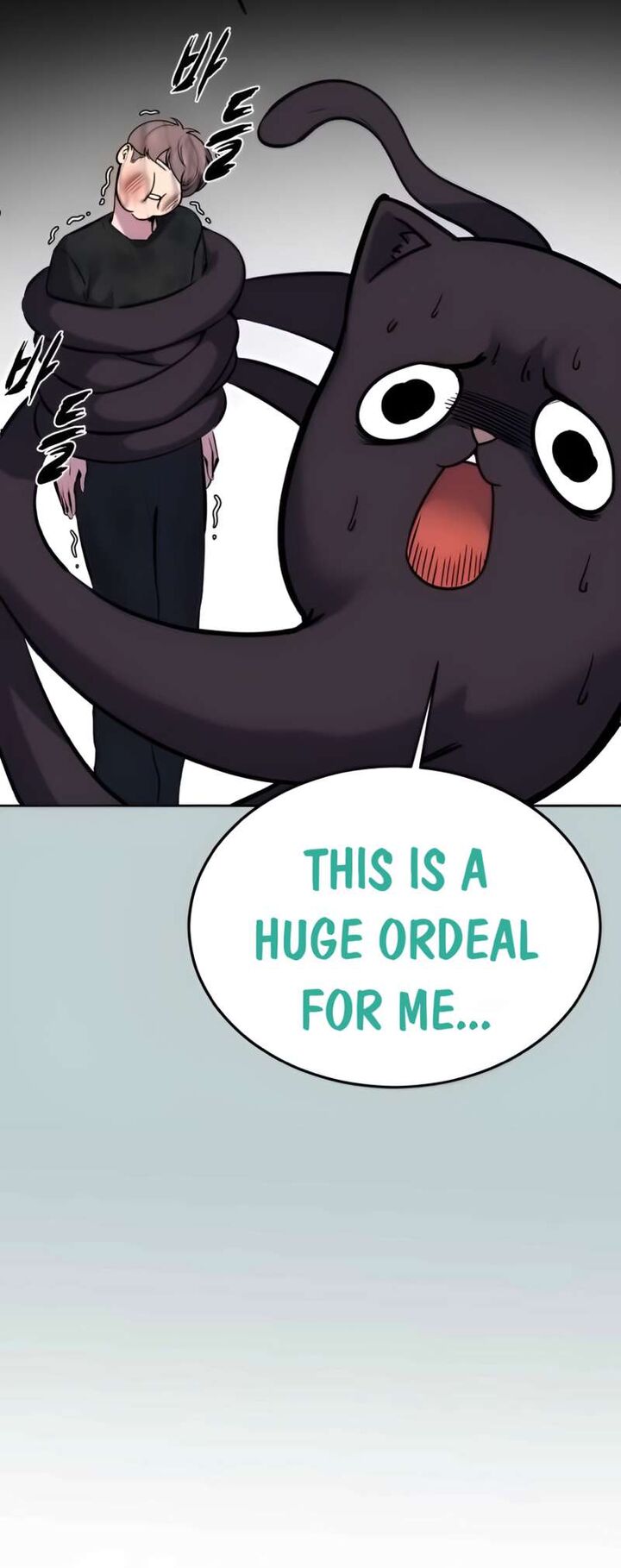 The Boy Of Death Chapter 258 Page 91