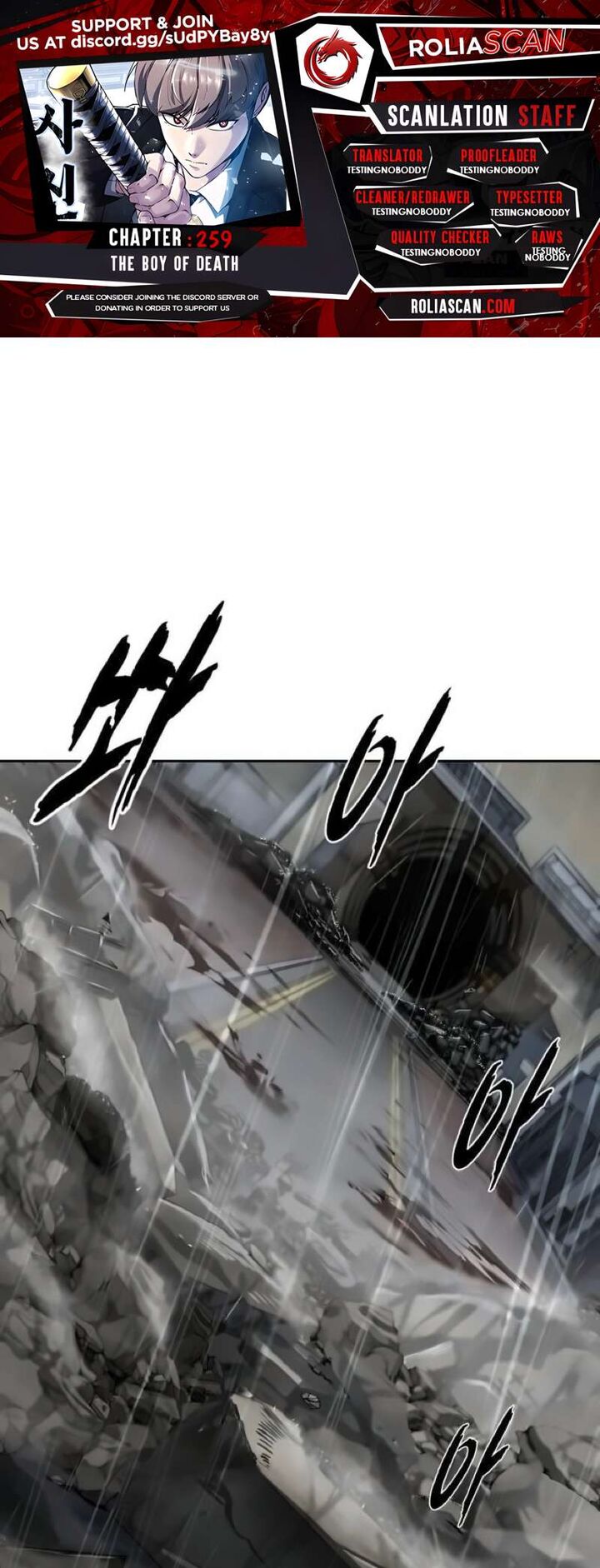 The Boy Of Death Chapter 259 Page 1