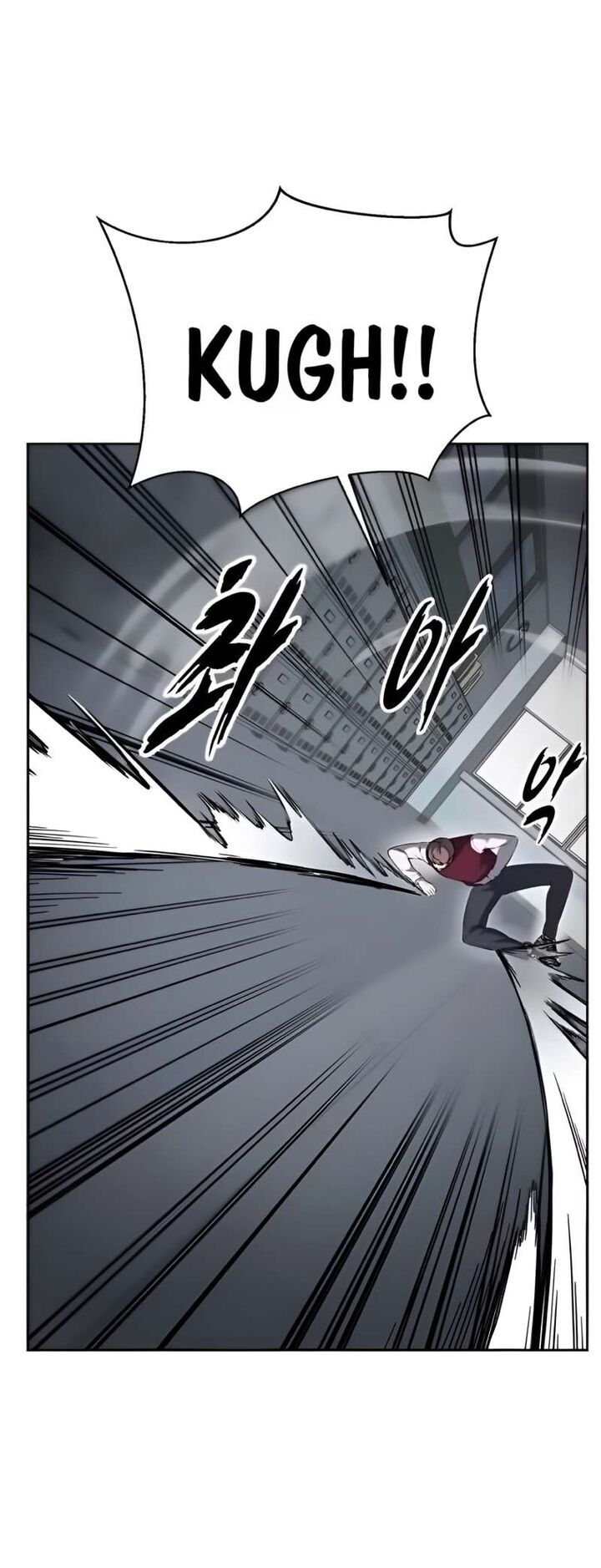 The Boy Of Death Chapter 259 Page 106